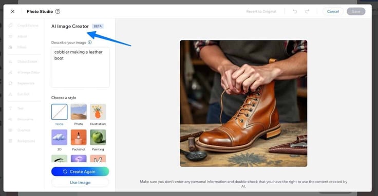 免费搭建AI网站
